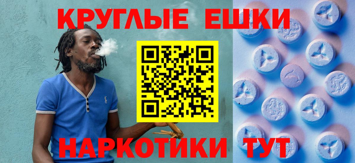 ЭКСТАЗИ бентли Кулебаки