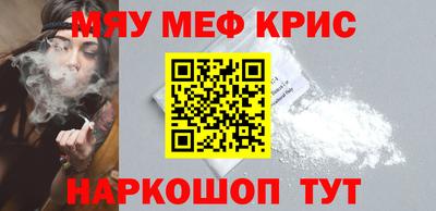 таблы Заводоуковск
