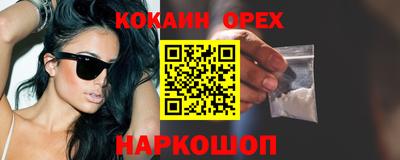 ALPHA PVP Заволжье