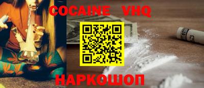 таблы Заводоуковск