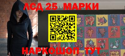 таблы Заводоуковск