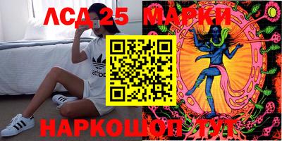 таблы Заводоуковск