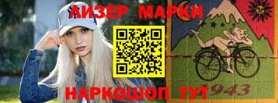 таблы Заводоуковск