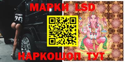ALPHA PVP Заволжье