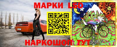 ALPHA PVP Заволжье