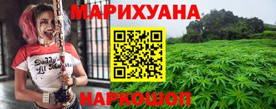ALPHA PVP Заволжье