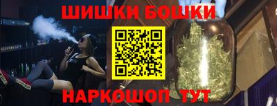 таблы Заводоуковск