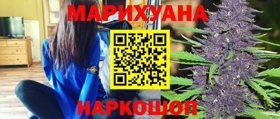 ALPHA PVP Заволжье