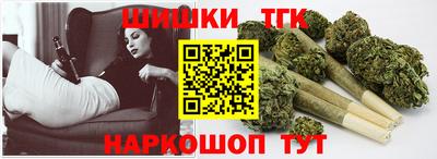 ALPHA PVP Заволжье