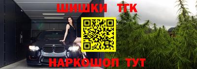 ALPHA PVP Заволжье