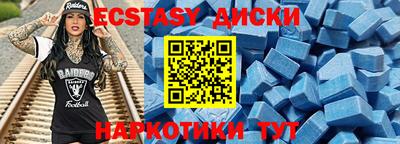 ALPHA PVP Заволжье