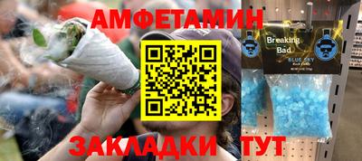 наркотики Жуковский