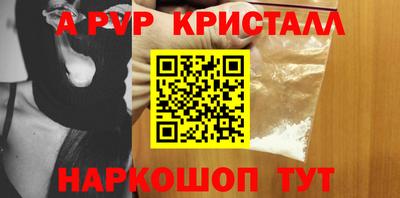 наркотики Жуковский