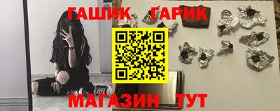 ALPHA PVP Заволжье