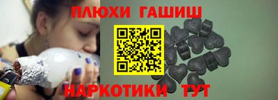 ALPHA PVP Заволжье