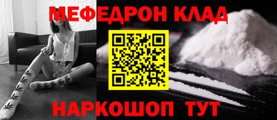 ALPHA PVP Заволжье